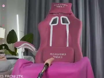Chaturbate Live Porn of lovebabyblush