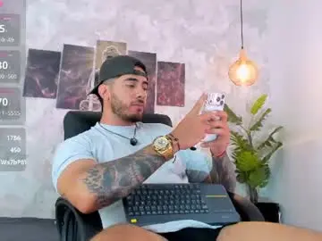 Chaturbate Private Sex Chat of nate_franco