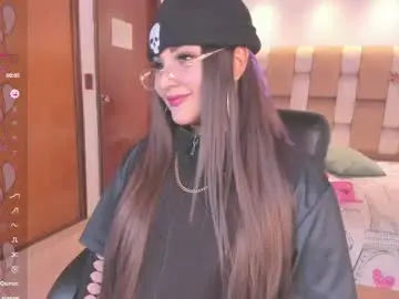 Chaturbate Private Sex Chat of arigy_gomez