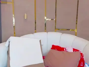 Chaturbate Adult Webcam of emilytrays