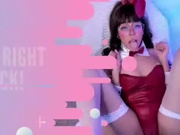 Chaturbate Sex Cam of emma_nakamura