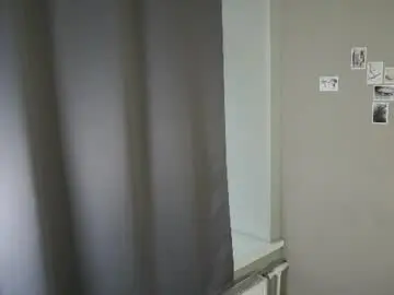 Chaturbate Best Webcam of hsiugiacchi