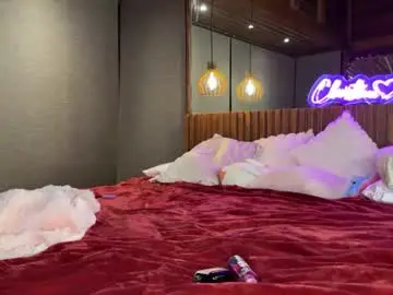 Chaturbate Live Sex Cam of christinasage