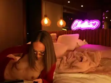 Chaturbate Adult Video Chat of christinasage
