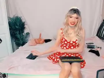 Chaturbate Best Webcam of sensual_miss_mia