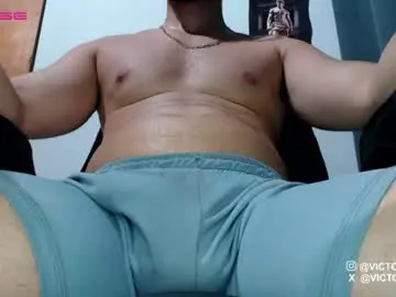 Chaturbate Nude Webcam of victorbigbulge