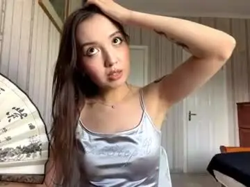 Chaturbate Adult Video Chat of georgeannhunsberger