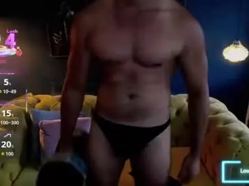 Chaturbate Nude Webcam of ryan_nesson