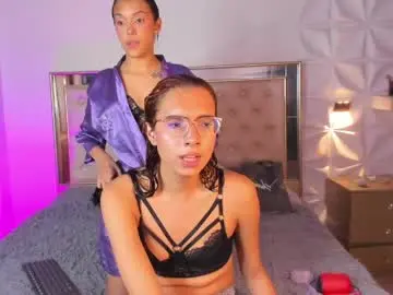 Chaturbate Private Sex Chat of sarasaenz999