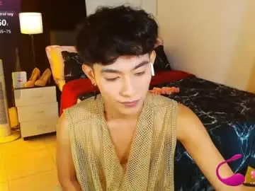 Chaturbate Private Sex Chat of wildesttwinky