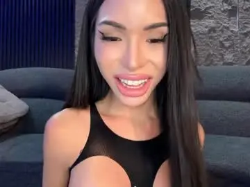 Chaturbate Private Sex Chat of asianhugecockcindy