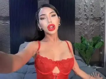 Chaturbate Adult Video Chat of asianhugecockcindy