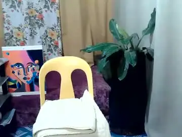 Chaturbate Best Webcam of sexypinay_dianara