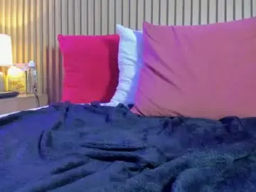 Chaturbate Private Sex Chat of vane_secrets