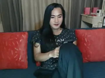 Chaturbate Live Porn of emarie91