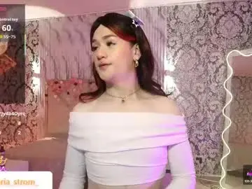 Chaturbate Sex Chat of nooah_tay