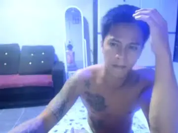Chaturbate Free Porn Cam of rex_asianboy