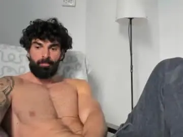 Chaturbate Private Sex Chat of cuteeboy