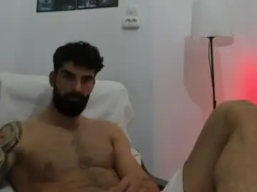 Chaturbate Free Porn Cam of cuteeboy