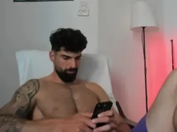 Chaturbate Private Sex Chat of cuteeboy