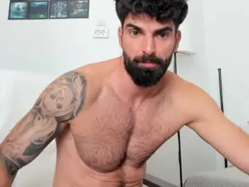 Chaturbate Adult Webcam of cuteeboy