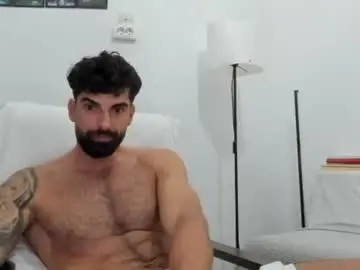 Chaturbate Best Webcam of cuteeboy