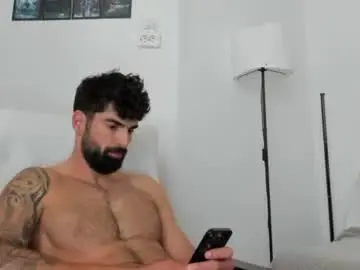 Chaturbate Private Sex Chat of cuteeboy
