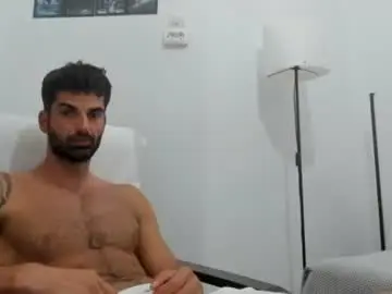 Chaturbate Adult Webcam of cuteeboy