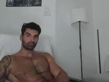 Chaturbate Adult Webcams of cuteeboy