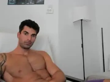 Chaturbate Free Porn Cam of cuteeboy