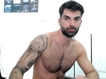Chaturbate Sex Chat of cuteeboy