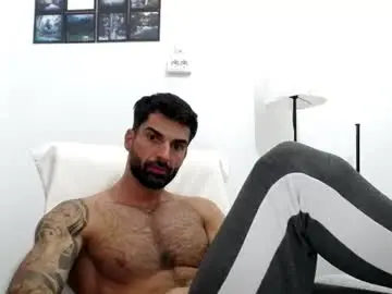 Chaturbate Best Webcam of cuteeboy