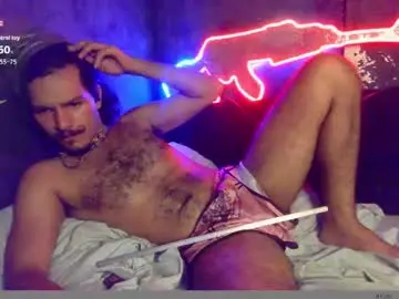 Chaturbate Sex Cam of diemond_latinx98