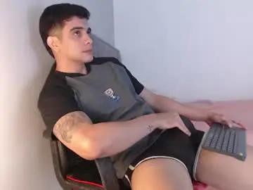 Chaturbate Private Sex Chat of adama_soa