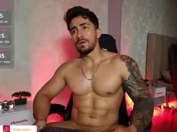 Chaturbate Private Sex Chat of brad_summer