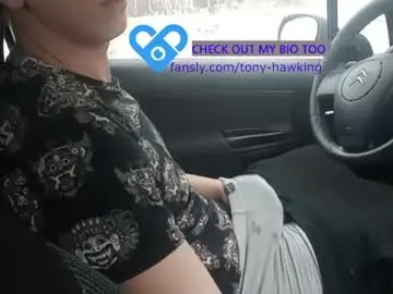 Chaturbate Sex Cam of mareczek32