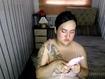 Chaturbate Private Sex Chat of amazingkatrinats