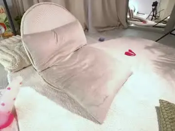 Chaturbate Nude Webcam of innocenthiishh