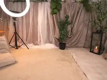 Chaturbate Free Porn Cam of innocenthiishh