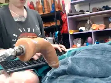 Chaturbate Live Sex Cam of animergamergirl
