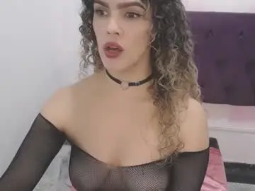 Chaturbate Adult Webcam of greatass_latina