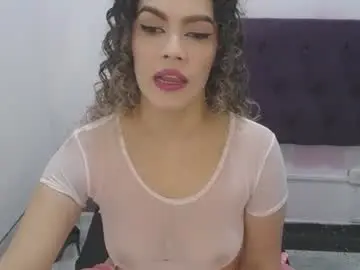 Chaturbate Live Porn of greatass_latina
