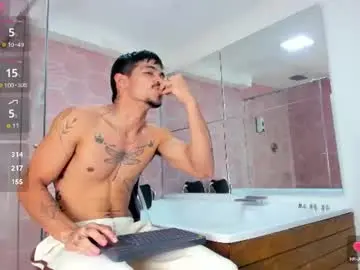 Chaturbate Free Porn Cam of jared_cole