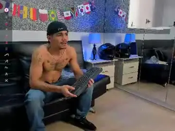 Chaturbate Nude Webcam of jared_cole
