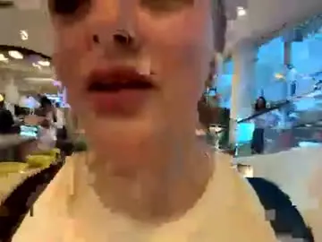 Chaturbate Private Sex Chat of big_clit71