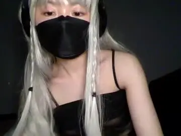 Chaturbate Sex Cam of blissofaubree