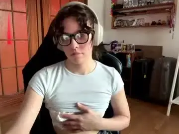 Chaturbate Adult Webcam of faintpeach