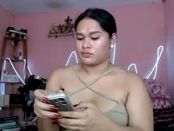 Chaturbate Sex Cam of ur_baby_rebbecca