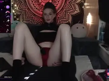 Chaturbate Best Webcam of akirasuka