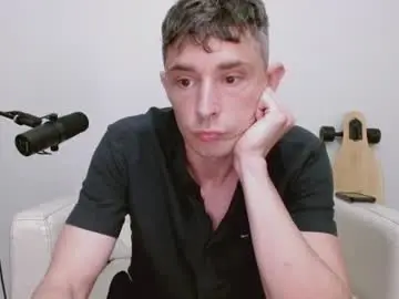 Chaturbate Free Porn Cam of bananacurvesleft